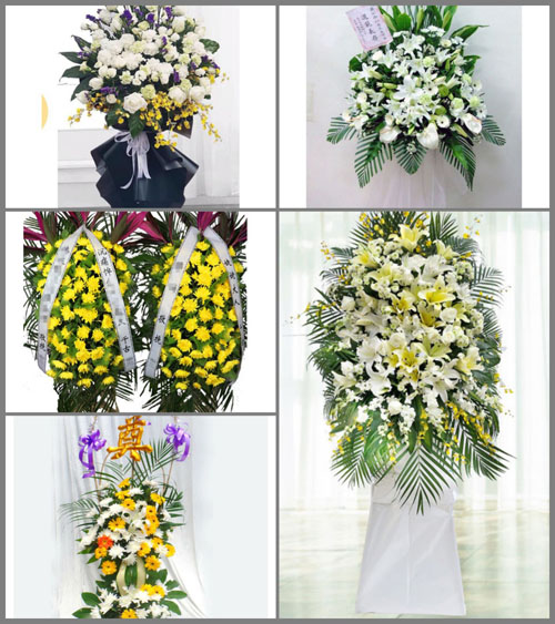 福建三明尤溪县城关镇白事花篮预定